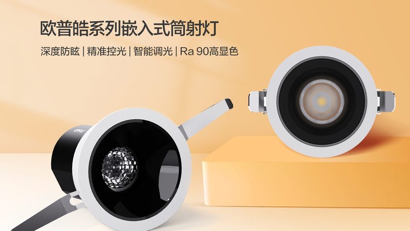 高杆灯的杆高与直径：揭秘其设计与选型考量**
